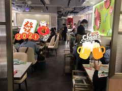 -十二春顶级锅物(泉亮花园店)