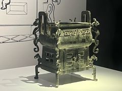 -宝鸡周原博物院