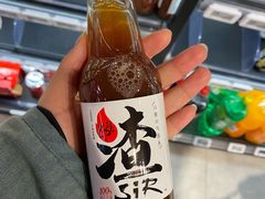 -盒马鲜生(财富领域店)