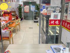 -香妃烤鸡(西单店)
