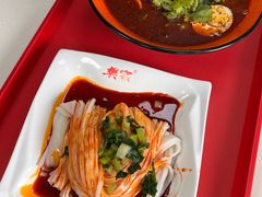 风味米皮-樊家腊汁肉夹馍(曲江翠竹园店)