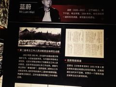 -盘龙城国家考古遗址公园