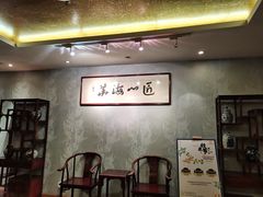 -杭州海华满陇度假酒店