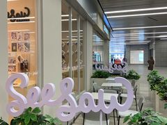 -Seesaw Coffee(武商MALL·武广店)