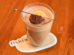 -fishtank鱼缸咖啡(三山街店)