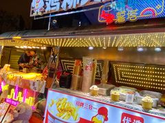 -南京路步行街
