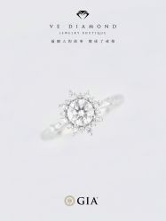 -VE DIAMOND·天然&培育钻石定制
