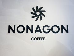 -Legno.ita Coffee by Wood(襄阳南路店)