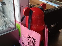 -黑草莓(重庆路店)