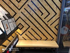 -书亦烧仙草(航海广场店)