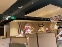 -海底捞火锅(曹安公路店)