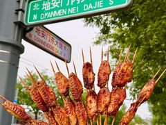 -管氏翅吧(地安门创始店)
