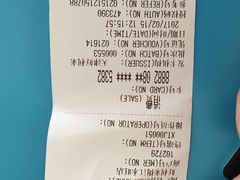 -好利来(梅江永旺店)