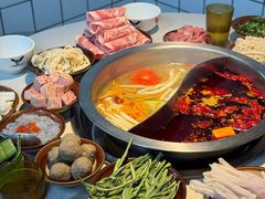 -芈重山老火锅(广州首店)