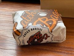 -Catch Bagel(芳草地店)