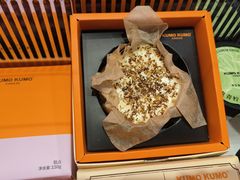 -KUMO KUMO甜品·冰淇淋(深圳壹方城店)