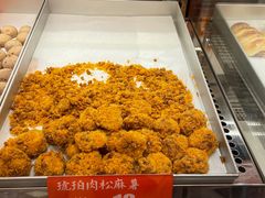 -嘉华鲜花饼·现烤(昆明老街店)