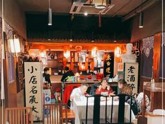 大堂-孔乙己酒家(虹桥路店)
