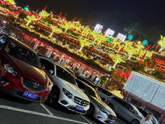 -枇杷园食为鲜火锅(南山店)