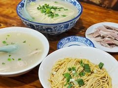 -苏州藏书羊肉馆(安顺路店)