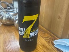 -鑫顺吉牛肉馆