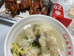 -海平馄饨(逍遥二路店)