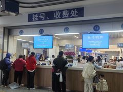 -广州市番禺中心医院(主院区)