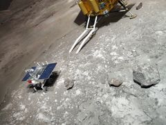 -湖南省地质博物馆