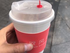-双风车咖啡馆 Twin Windmills(六道口店)