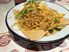 -粤点越有·茶点·粤菜(樵岭国际店)