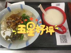 -永和大王(龙德广场店)