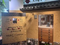 -大视光学•LINDBERG林德伯格•全球手工眼镜集合店(王府井店)