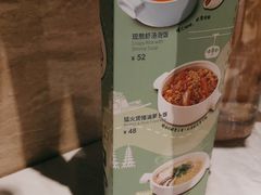 -鹿港小镇(霄云店)