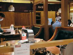 大堂-九田家黑牛烤肉料理(新辰里亚运村店)