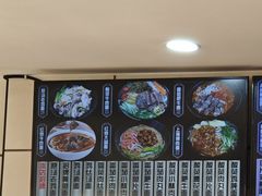 -好麺世家海鲜面馆(新建中路店)