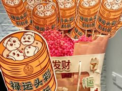 -禄运茶居·手工点心(猎德店)