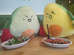 -油梨树AVOCADO TREE(望京店)