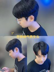 点击看大图 -M1山木造型国潮男士发型定制