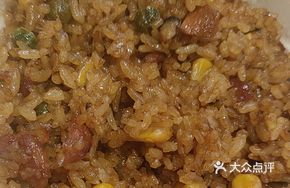 Cantonese腊味焖饭