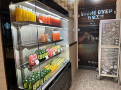 -PAPER STONE BAKERY(天汇广场店)