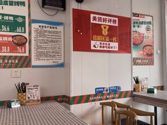 -湖南师大-三牌路鲜货冒菜