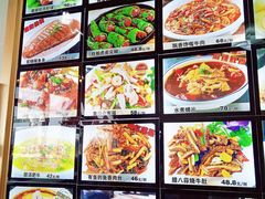 -双海酒店·海鲜家常菜(南戴河店)