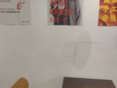 -友谊阳光城