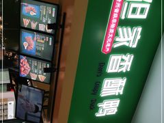 -但家香酥鸭