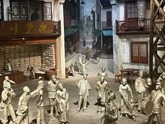 -上海电影博物馆