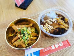 -研卤堂香糯热卤(青秀航洋城店)