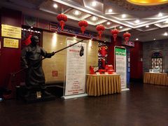-全聚德(常州店)
