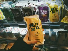 -盒马鲜生(大成店)