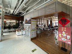 -PAGEONE(北京坊店)