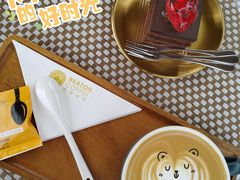 -比顿咖啡(和顺古镇店)